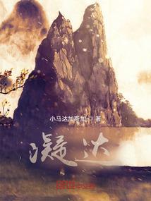英雄岛火药装备