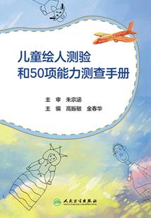 魔兽牛头人起名
