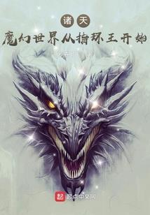 cmstop 破解版