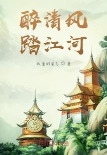 奕剑游戏破解版