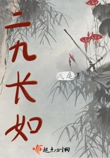 沉迷游戏购买装备犯法吗
