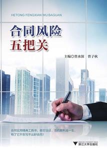英雄联盟易壁纸