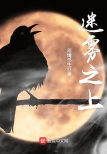萨勒芬妮新英雄什么位置