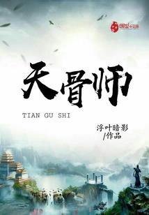 芦荟胶对皮肤病