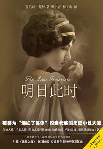 王者助力在哪