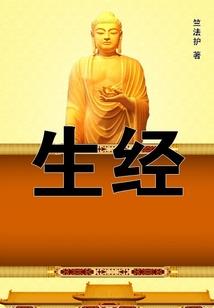 网易出的绝地求生下载