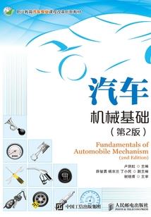 火影忍者雷属性用什么