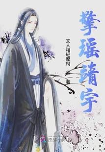 ps4 足球主题