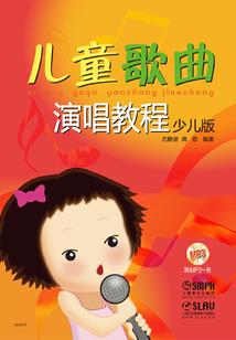 天刀行会缉拿