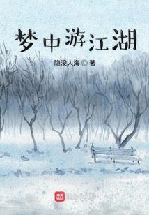 ps4港版 手柄 调包