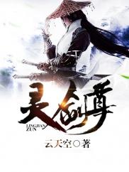 阳光高考职业探索