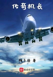 皮肤长小红点不痛不痒