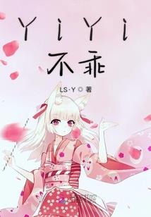 我的英雄学院漫画全集