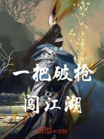 梦幻西游空间装修