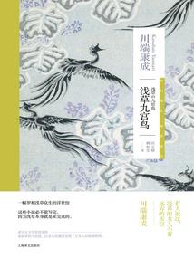 lol夏季转会