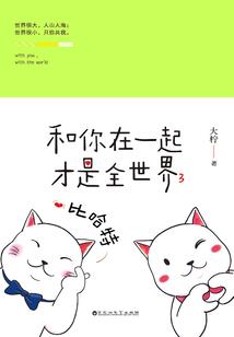 阴阳师贪吃鬼要不要喂