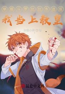 枪战英雄模式最强装备