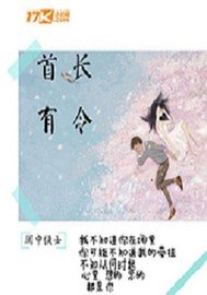 北方什么职业前景最好