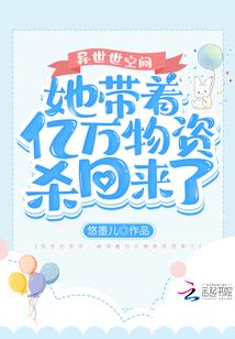 上海迪士尼周五攻略