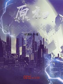 我的世界宗门大门建筑