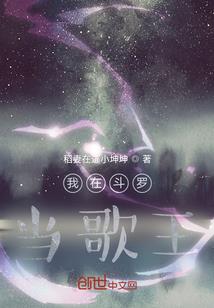 怎么打好船长这个职业