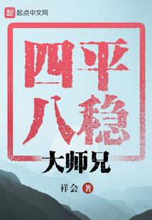 赤焰御影套装属性