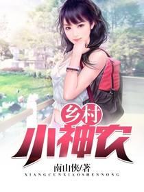 魔兽9.1新本攻略图文