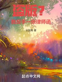 只想上王者
