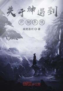 湖北职业技师学校分数