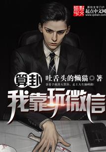 血精灵好看的低级装备