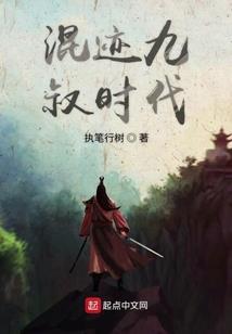王者英雄牌牌
