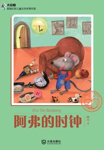 卡车模拟器手游破解版
