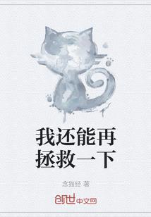 阴阳师云游四海图片