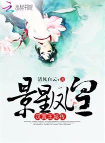 高校教师职业的特点