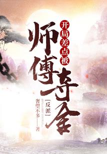 积木世界的谢意辅助装备