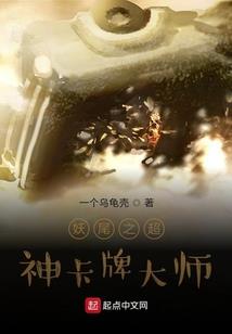 创业公司职业心态培训