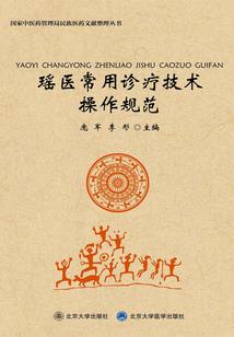 我的世界水下世界攻略