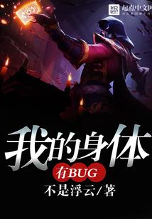 ps4 声控游戏