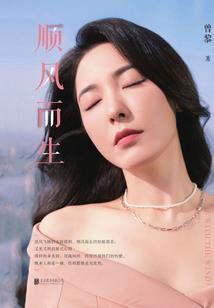 上古世纪3.5装备