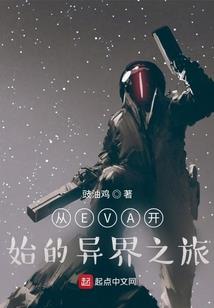 绝地求生现代舞怎么跳