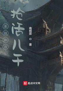 梦幻家园老版本破解版