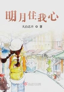 准备力量的装备文案英文