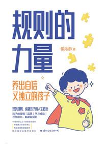 fgo所罗门攻略