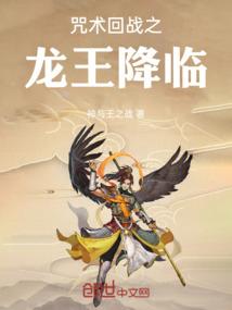绝地求生亚服沙漠防空洞