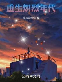 长清做皮肤