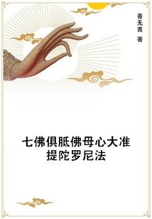 楚汉战歌职业