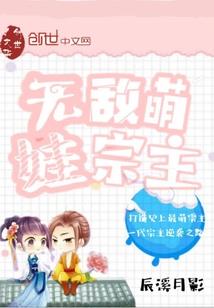 王者签名男