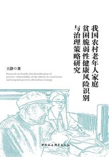 王者荣耀候子重做