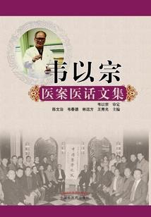 战地1武器红色装备