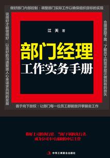 qq幻想哪个职业